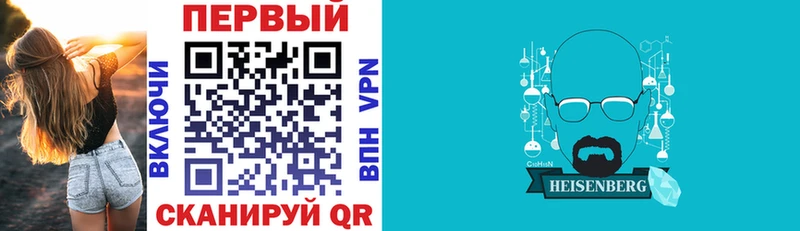 наркотики  Верхнеуральск  АМФ Premium 