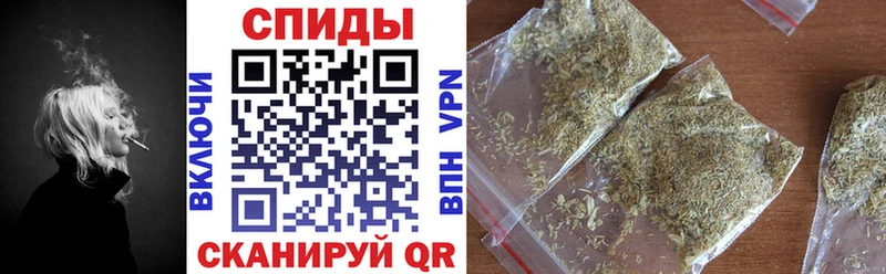 как найти закладки  Верхнеуральск  hydra ссылки  БУТИРАТ буратино 