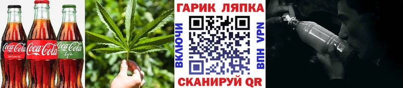 Canna-Cookies марихуана  продажа наркотиков  Верхнеуральск 