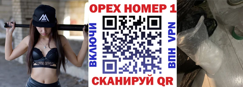 KRAKEN как зайти  Верхнеуральск  COCAIN 98% 