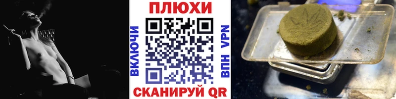Гашиш Premium  продажа наркотиков  Верхнеуральск 