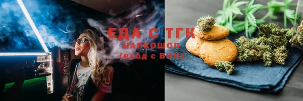 амф Кинешма