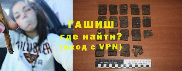 гидра Киреевск