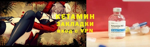 амф Кинешма