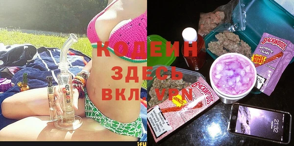 гидра Киреевск