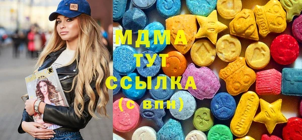 кокаин колумбия Карталы