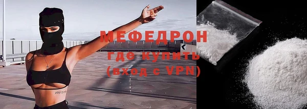 спайс Карпинск