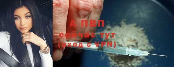 амф Кинешма