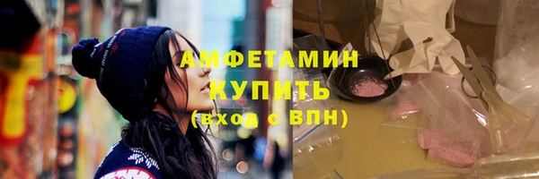 ECSTASY Киренск