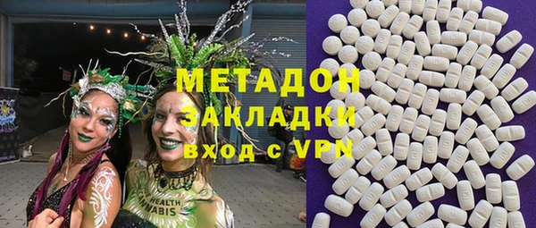 кокаин колумбия Карталы
