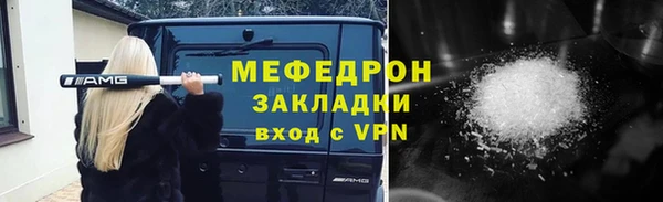гидра Киреевск