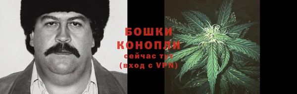 кокаин колумбия Карталы