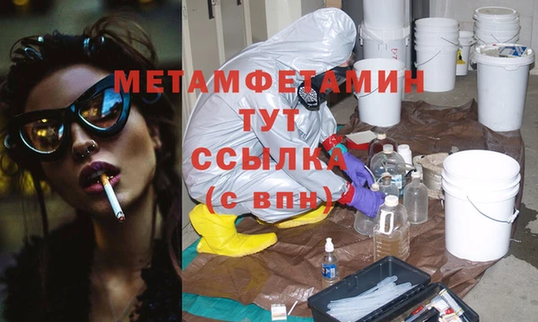 кокаин колумбия Карталы