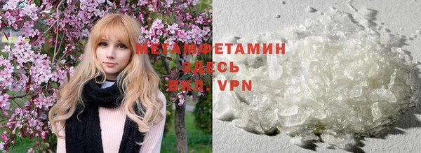 крисы Осташков