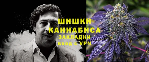 ECSTASY Киренск