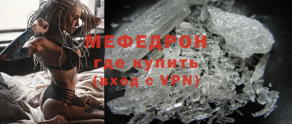 ECSTASY Киренск