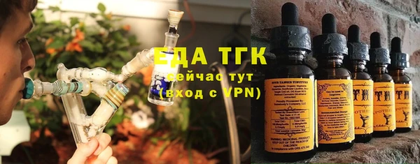 ECSTASY Киренск