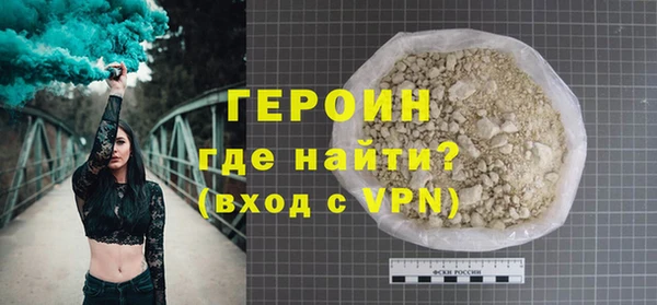 кокаин колумбия Карталы