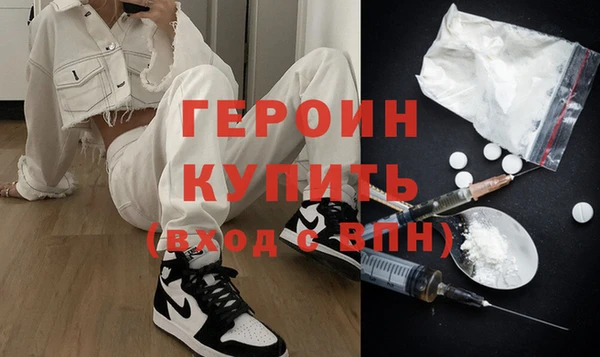 ECSTASY Киренск