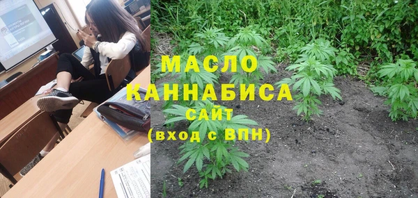 ECSTASY Киренск