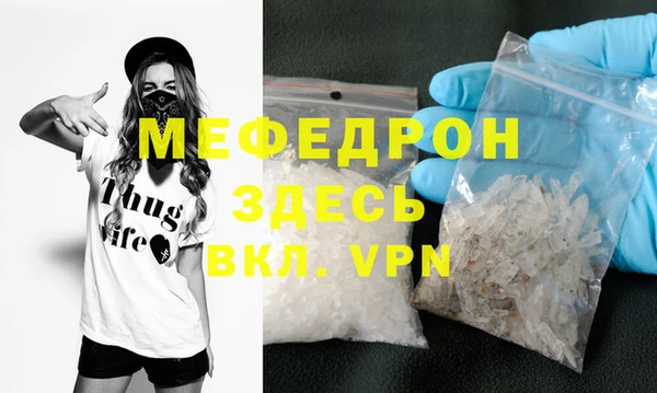 гидра Киреевск
