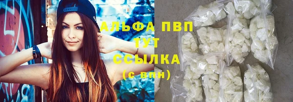 ECSTASY Киренск
