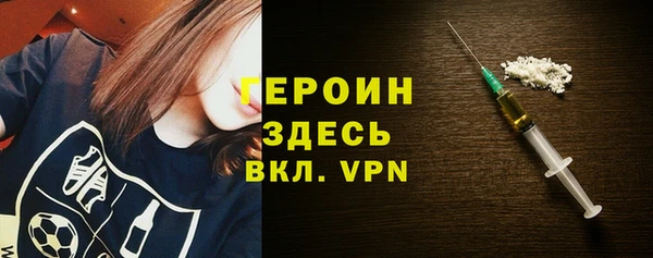гидра Киреевск