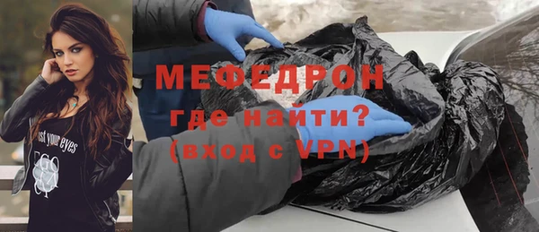 СК Касимов