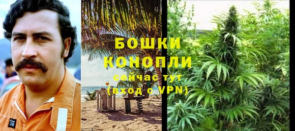 ECSTASY Киренск