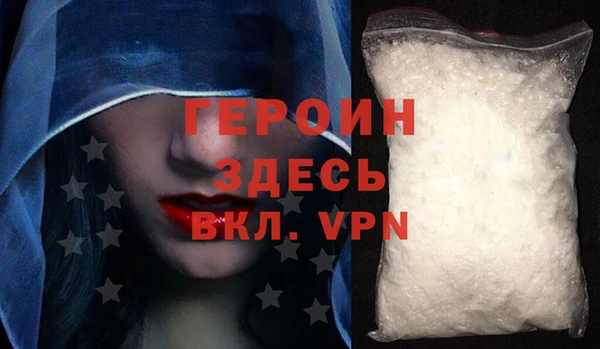 гидра Киреевск