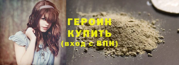 амф Кинешма