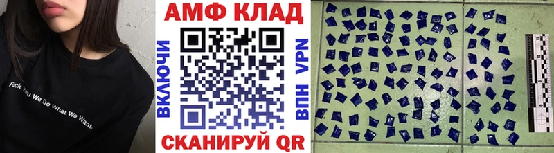 Первитин Декстрометамфетамин 99.9%  Верхнеуральск 